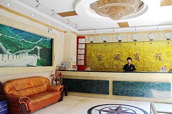 Lobby - Jilv Hotel Liwan - Guangzhou