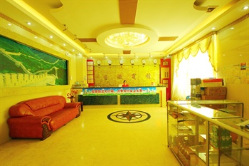  - Jilv Hotel Liwan - Guangzhou