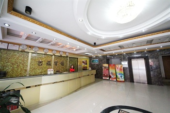  - Jilv Hotel Junjing - Guangzhou