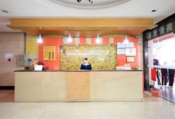  - Jilv Hotel Xinshi - Guangzhou