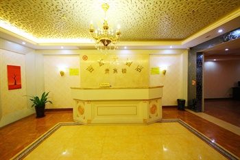  - Jilv Hotel Yongtai - Guangzhou