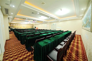 -- - Jilv Hotel Yongtai - Guangzhou