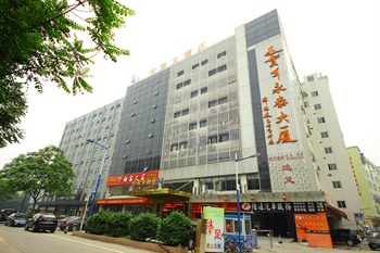  - Jilv Hotel Yongtai - Guangzhou