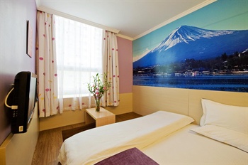  - Guangzhou Wenxing hotel Tianhe Keyun Road