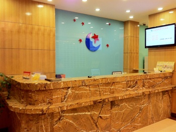  - Guangzhou Wenxing hotel Yuexiu Huifu West