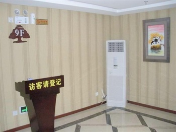  - Green Tree Inn Airport Road - Guangzhou