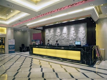  - Green Tree Inn Airport Road - Guangzhou