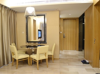  - Yiju Jumeila International Apartment - Guangzhou