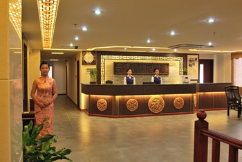  - Guogang Hotel - Guangzhou