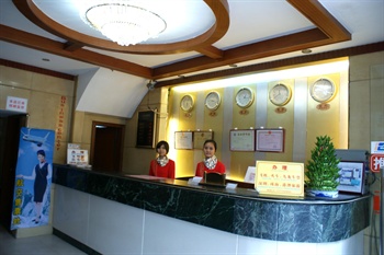  - Lucky Hotel - Guangzhou