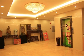  - Guangdong Oversea Chinese Hotel - Guangzhou