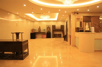  - Guangdong Oversea Chinese Hotel - Guangzhou