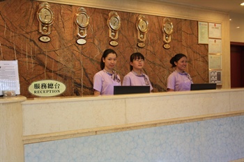  - Guangdong Oversea Chinese Hotel - Guangzhou