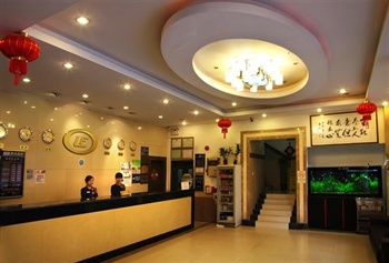  - Guangzhou Lianfa Hotel