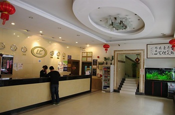  - Guangzhou Lianfa Hotel