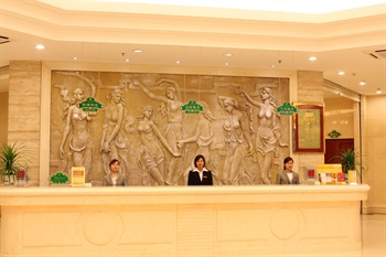  - Vienna Hotel Yunbu - Guangzhou