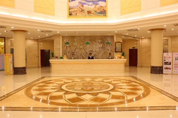  - Vienna Hotel Yunbu - Guangzhou