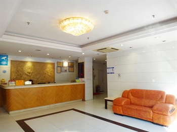  - Yanjiang Eton Hotel - Guangzhou