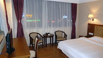  - Huiao Hotel - Guangzhou