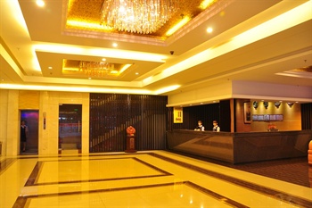  - Huiao Hotel - Guangzhou