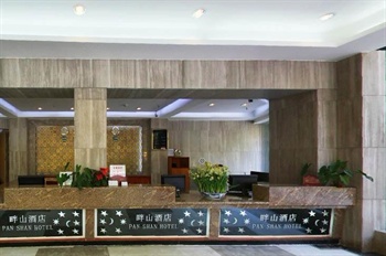  - Grand Villa Hotel - Guangzhou