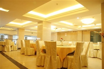  - Datang Hotel - Guangzhou