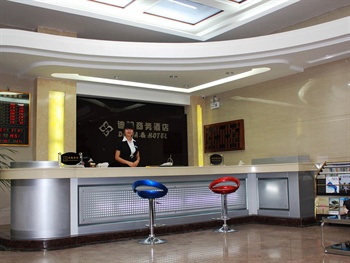  - Dijia Business Hotel - Guangzhou