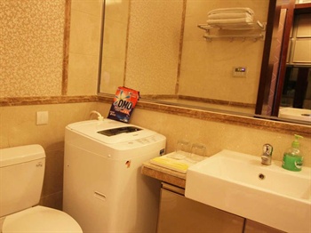  - Guangzhou Xiha Apartment Hotel-Changgang