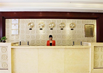  - Guoxian Hotel - Guangzhou