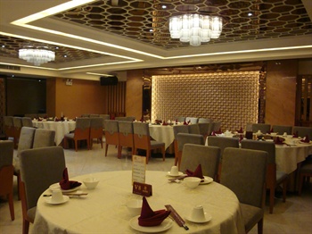  - Mingyue Hotel - Guangzhou