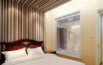  - Guangzhou Haitang Apartment Hotel-Guanghong