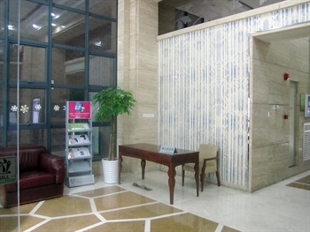  - Guangzhou Haitang Apartment Hotel-Guanghong