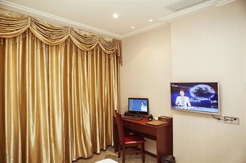  - GUANGZHOU YI HAO SHANG WU HOTEL