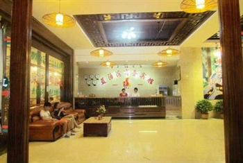  - Guangzhou Lan Bo Wan Business Hotel