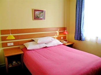  - Home Inn Huashan Road - Shantou