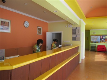  - Home Inn Huashan Road - Shantou