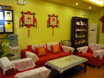  - Home Inn Dongsha Road - Shantou