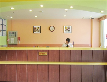  - Home Inn Shantou Chenghai Chenghua Road