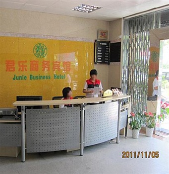  - Shantou Junle Business Hotel East Building