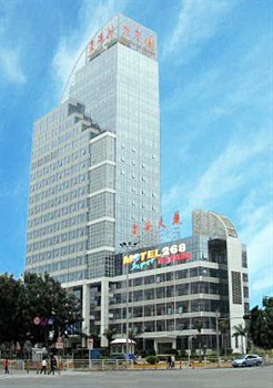  - Motel 268 Inn Huanggang - Shenzhen