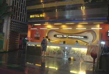  - Motel 168 Hongling  