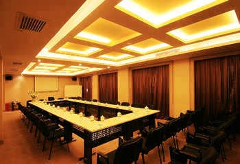 Meeting Room - City Inn Chuangye Road Shenzhen