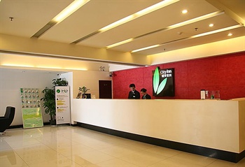  - City Inn Shenzhen Shangbunan Road