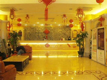  - Vienna Hotel (Shenzhen Meilin) 