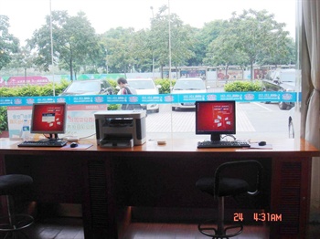  - Hanting Express (Shenzhen Huaqiang Centre Park)