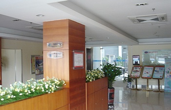 Lobby - Hanting Express (Shenzhen Huaqiang Centre Park)