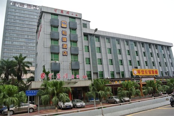  - Huangyue Xiaoxiao Hotel Baoan  