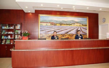 Reception Desk - Hanting Express （Shenzhen Huaqiang North）