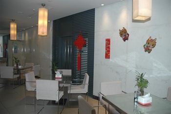  - Jinjiang Inn Baoan Airport - Shenzhen