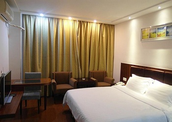  - Wanfuying Inn University town - Shenzhen